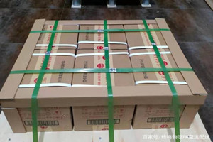 乌审旗嘎鲁图酒水【机场货运当天